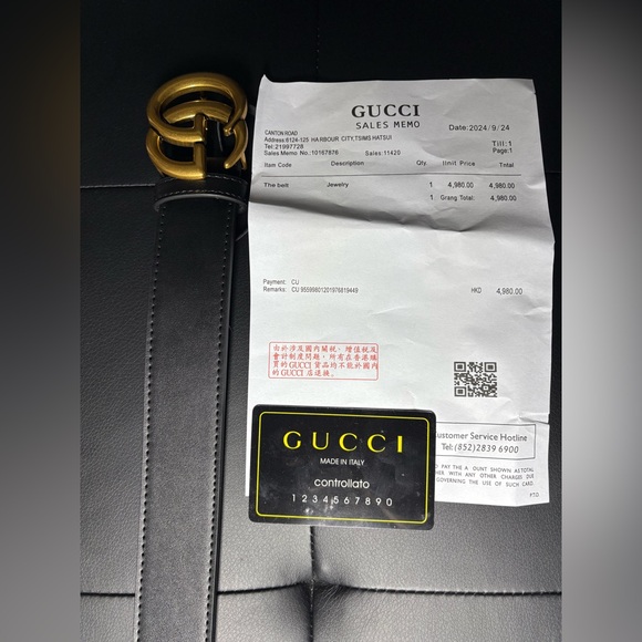 A beautiful doubles G belt sized 32-36